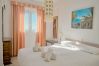 Apartment in Nerja - Bahia 57 Apartments by Casasol 