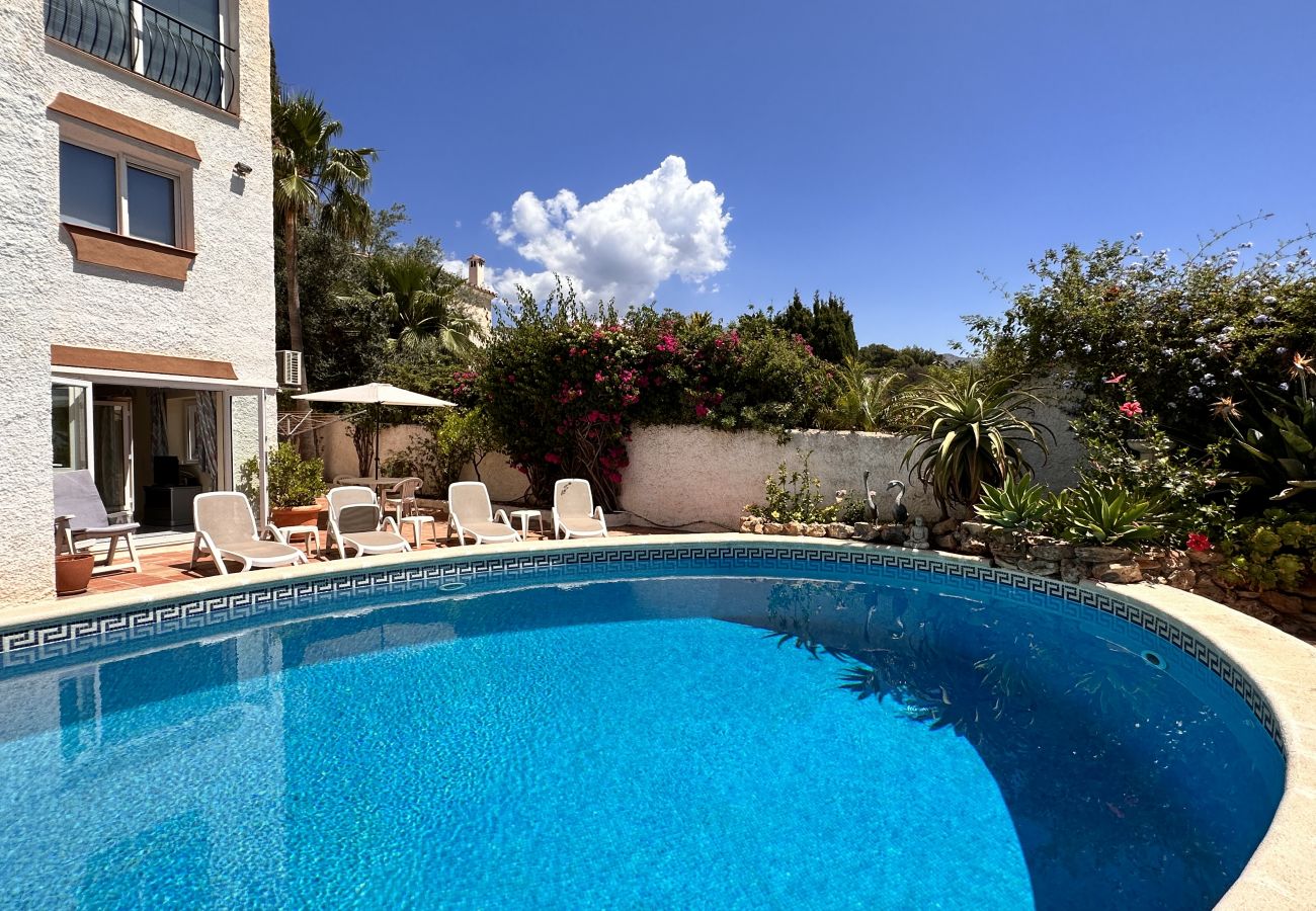 Apartment in Nerja - Chimenea 15 Private Pool and Parking by Casasol
