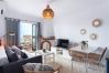 Apartment in Nerja - Capuchinos 55 San Juan Capistrano by Casasol 