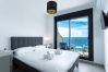 Apartment in Nerja - Terrazas de Ladera Duplex 2 by Casasol 