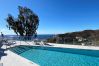 Apartment in Nerja - Penthouse Balcon del Mar 121 by Casasol