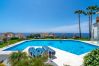 Apartment in Torrox Costa - Calaceite 5101 Ocean Paradise by Casasol