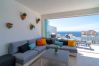 Apartment in Torrox Costa - Calaceite 5101 Ocean Paradise by Casasol