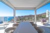 Apartment in Nerja - Penthouse Balcon del Mar 122 by Casasol