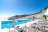 Apartment in Nerja - Terrazas de Ladera V3 Luxury by Casasol 