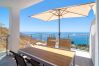 Apartment in Nerja - Terrazas de Ladera A2 Luxury by Casasol 