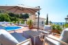 Villa in Torrox Costa - Villa Calidum: Private Pool Villa in Nerja