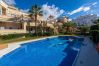 Terraced House in Nerja - Jardines de Burriana Deluxe by Casasol