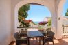 Apartment in Nerja - Casa Tranquila: Sea View Apartment in San Juan de Capistrano, Nerja