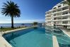 Lägenhet i Nerja - Acapulco Playa 412 by Casasol 