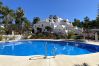 Lägenhet i Nerja - Oasis de Capistrano Rabat 27 by Casasol 