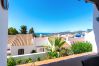 Lägenhet i Nerja - Capuchinos 56 San Juan Capistrano by Casasol 
