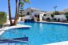 Lägenhet i Nerja - Capistrano Village Casa Emma by Casasol 