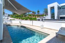Villa i Nerja - Villa Romeral Premium by Casasol Villa i Nerja - Villa Romeral Premium by Casasol